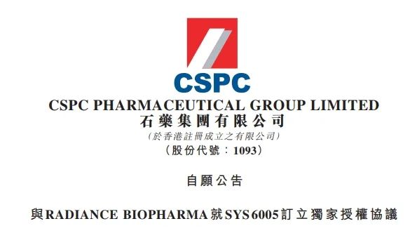 微信图片_20250219094949.jpg
